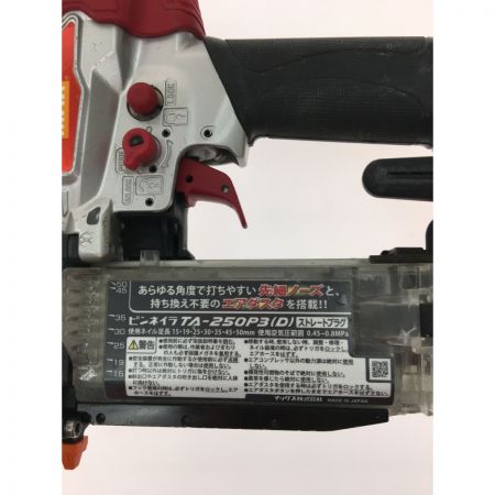  MAX マックス エアツール エアタッカ ケース・防護ゴーグル付属 TA-250P3 レッド