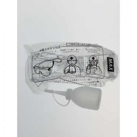  MAX マックス エアツール エアタッカ ケース・防護ゴーグル付属 TA-250P3 レッド