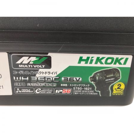  HiKOKI ハイコーキ 電動工具 コードレス 36V充電式 インパクトドライバ 充電器・充電池2個・ケース付 WH36DC