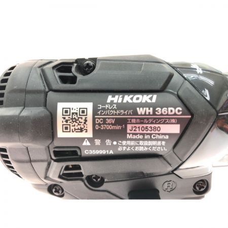  HiKOKI ハイコーキ 電動工具 コードレス 36V充電式 インパクトドライバ 充電器・充電池2個・ケース付 WH36DC