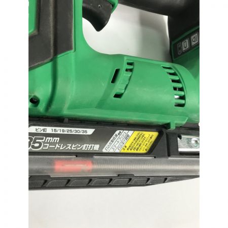  HiKOKI ハイコーキ 35mm コードレスピン釘打機 充電式 本体のみ NP18DSAL グリーン