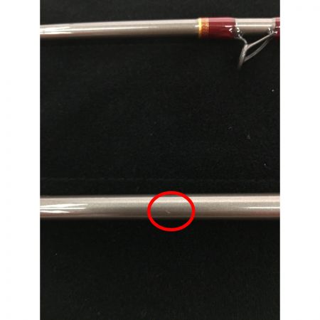  M-AIRE Mアイレ エムアイレ ルアーロッド 竿袋付属 ５ピース 正影  MB-88XHC