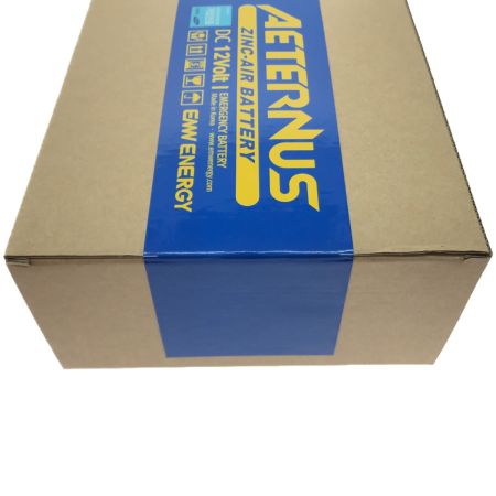  AETERNUS ダブルエー・ホールディングス 災害 非常用電池 エイターナス Aセット ブラック