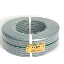 ▼▼ 富士電線工業(FUJI ELECTRIC WIRE) 公団用 600V絶縁ビニルシースケーブル VVFケーブル 3×2.0 条長100mm  Nランク