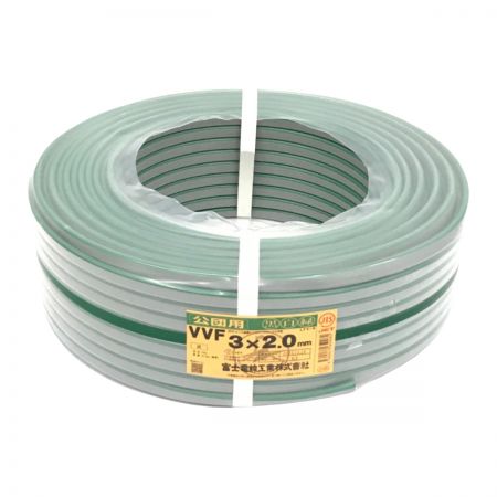  富士電線工業(FUJI ELECTRIC WIRE) VVFケーブル 3×2.0ｍｍ 公団用 条長100ｍ 黒白緑
