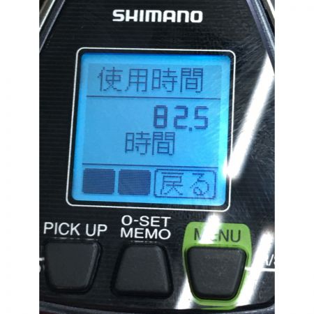  SHIMANO シマノ 電動リール ケース付 ForceMaster 17フォースマスター 3000XP 03704