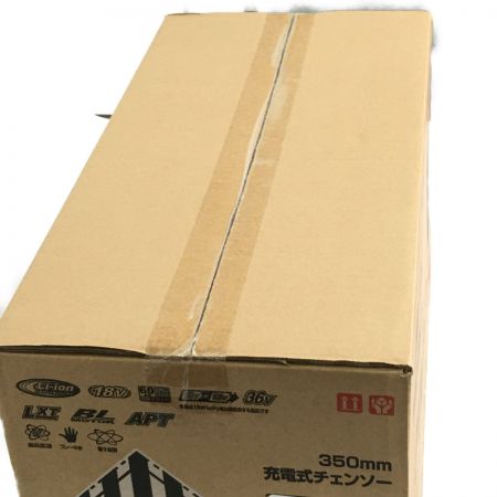  MAKITA マキタ 大型機械 350mm充電式チェーンソー 未開封品 MUC353DPG2