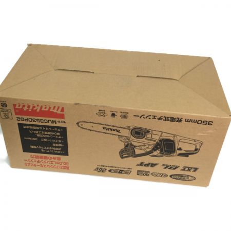  MAKITA マキタ 大型機械 350mm充電式チェーンソー 未開封品 MUC353DPG2
