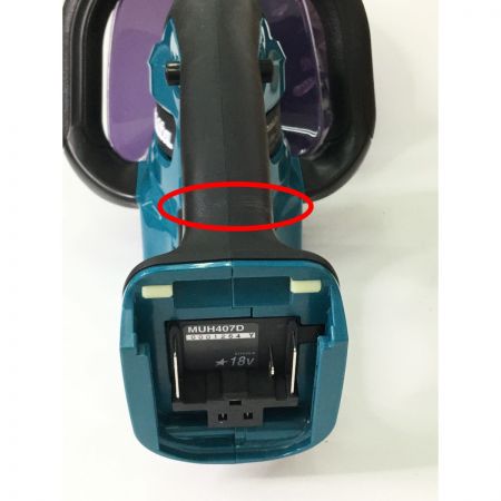 MAKITA マキタ 18v 400mm充電式生垣バリカン MUH407DSF
