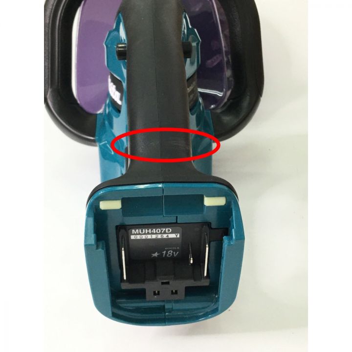 MAKITA マキタ 18v 400mm充電式生垣バリカン MUH407DSF｜中古 