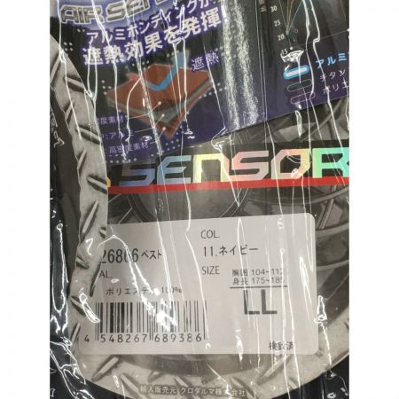  クロダルマ エアセンサー１ベスト 空調ファン・バッテリーフルセット付属 KS-10 ネイビー