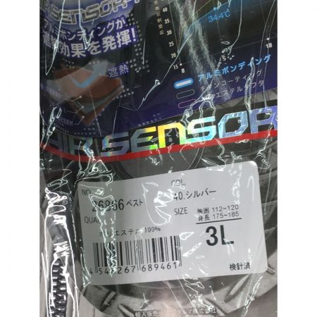  クロダルマ エアセンサー１ベスト3Lサイズ 空調ファン・バッテリーフルセット付属 KS-10 シルバー