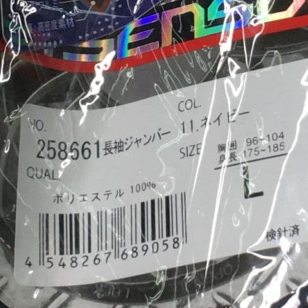  クロダルマ エアセンサー１長袖空調服L 空調ファン・バッテリーフルセット付属 KS-10 ネイビー