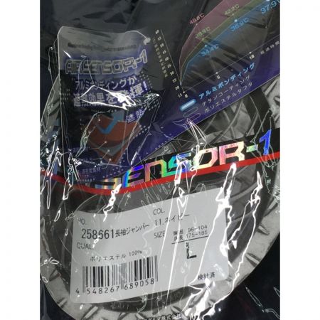  クロダルマ エアセンサー１長袖空調服Lサイズ 空調ファン・バッテリーフルセット付属 KS-10 ネイビー