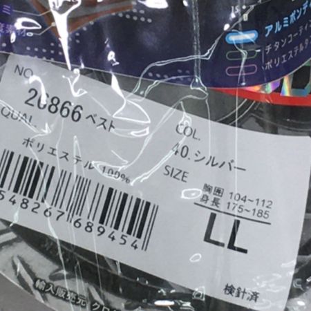  クロダルマ KURODARUMA  エアセンサー１ベストLLサイズ 空調ファン・バッテリーフルセット付属 KS-10 Sランク
