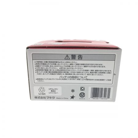  MAKITA マキタ バッテリー BL1860B ブラック