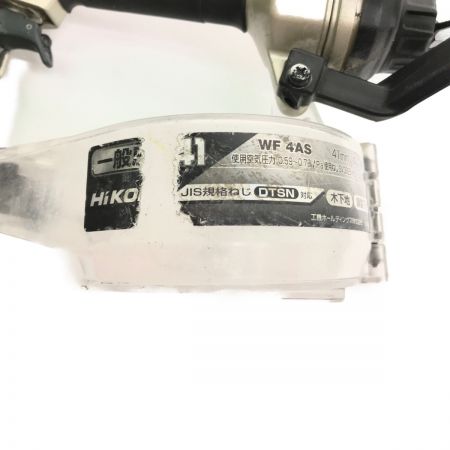  HiKOKI ハイコーキ エア釘打ち  WF4AS ブラック×シルバー