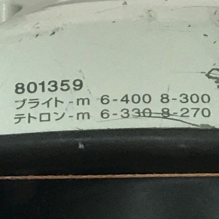  DAIWA ダイワ スーパータナコン super tanacom ハーネス付属  600W