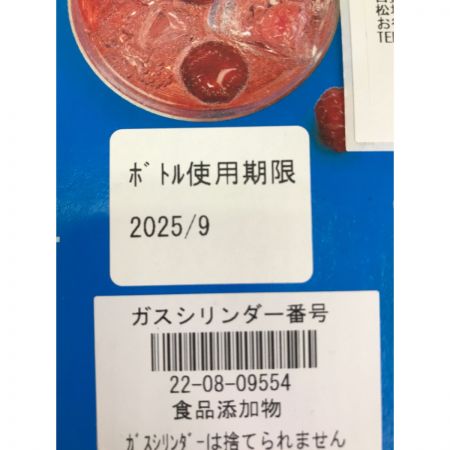  sodastream ソーダストリーム 付属品完備 ガスシリンダー未開封 ワンタッチ ソーダーメーカー SSM1079