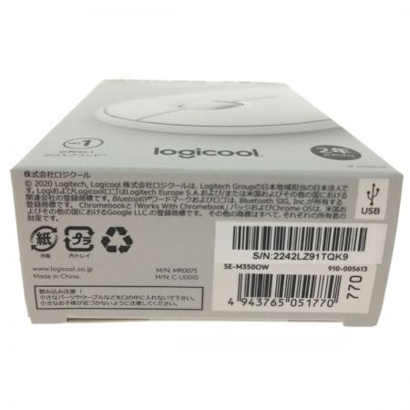  Logicool ロジクール SE-M350OW Pebble  静音マウス オフホワイト M350