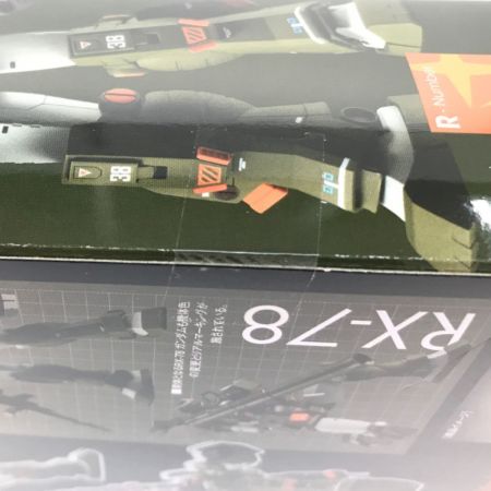  BANDAI ROBOT魂 FA-78-1 フルアーマーガンダム ver. A.N.I.M.E. 