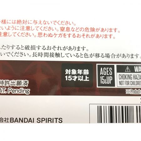  BANDAI ROBOT魂 パーフェクトガンダムIII（レッドウォーリア）