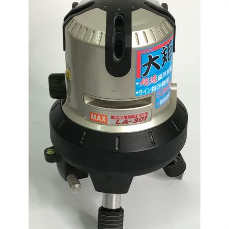 【中古】 MAX マックス レーザー墨出し器 大矩 3ライン ケース