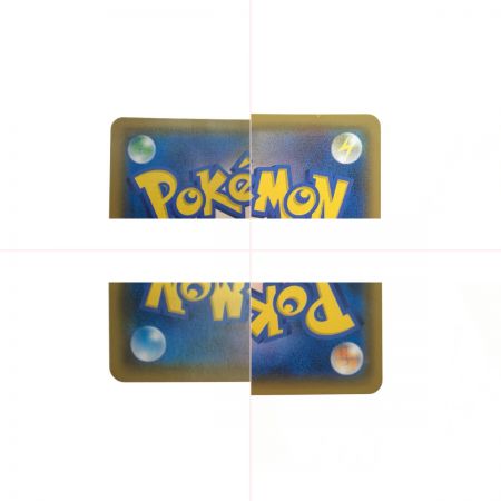   ポケモンカード ピカチュウ＆ゼクロムGX 101/095 SR