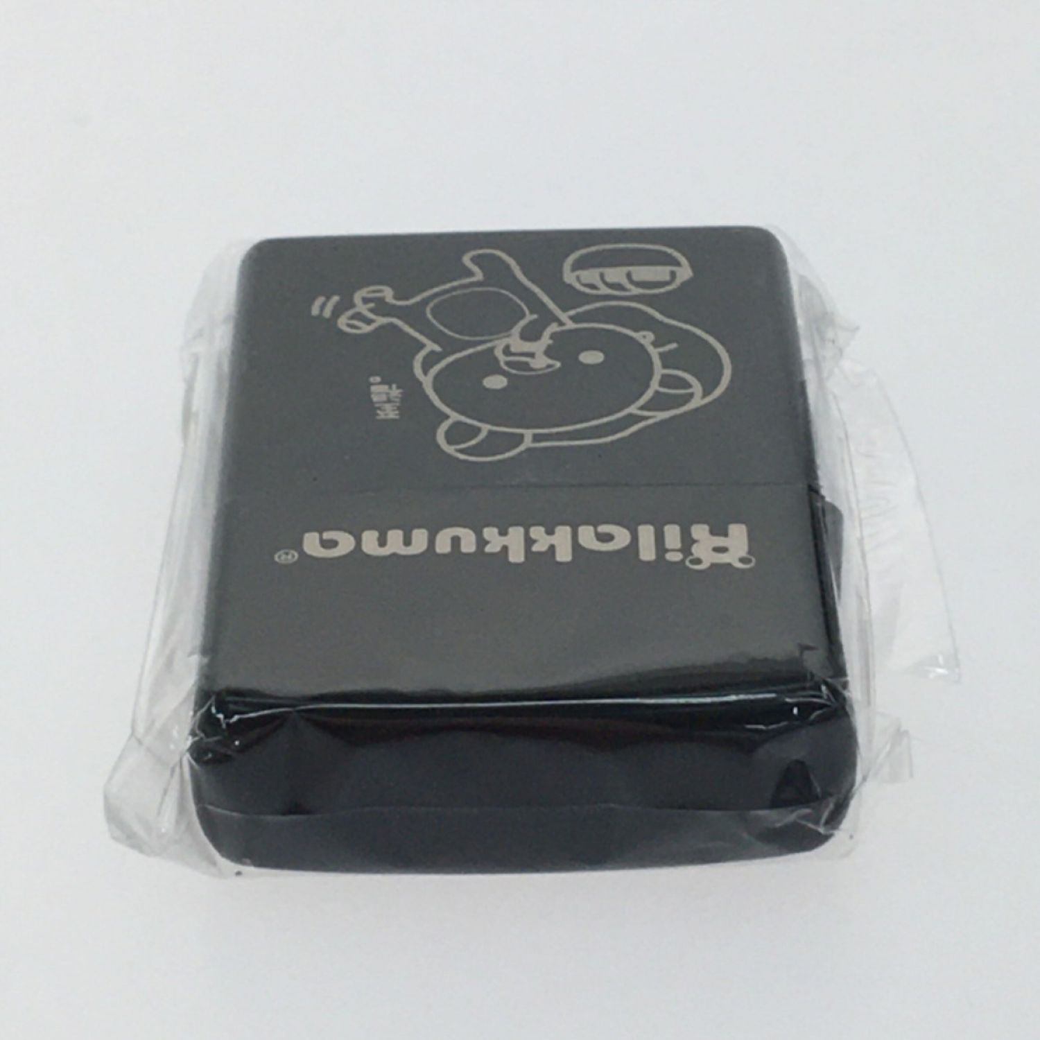 中古】 ジッポライター ZIPPO リラックマ ブラックカラー ビニール未