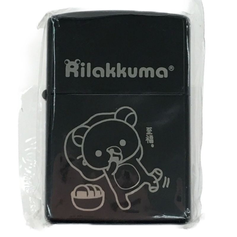 中古】 ジッポライター ZIPPO リラックマ ブラックカラー