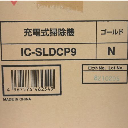  IRISOHYAMA アイリスオーヤマ スティック充電式掃除機 ic-sldcp9