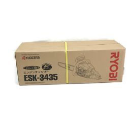 ▼▼ RYOBI リョービ エンジンチェンソー 未開封 電動工具 切断機 切断長さ 350mm ＥＳＫ－3435 Sランク