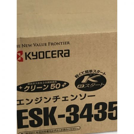 RYOBI リョービ エンジンチェンソー 未開封 電動工具 切断機 切断長さ 350mm ＥＳＫ－3435