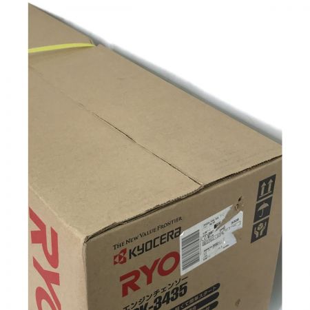  RYOBI リョービ エンジンチェンソー 未開封 電動工具 切断機 切断長さ 350mm ＥＳＫ－3435