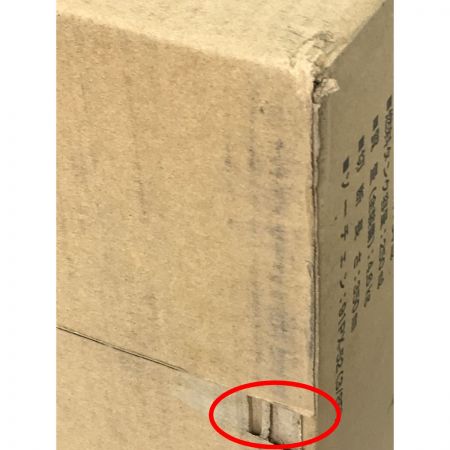  RYOBI リョービ エンジンチェンソー 未開封 電動工具 切断機 切断長さ 350mm ＥＳＫ－3435