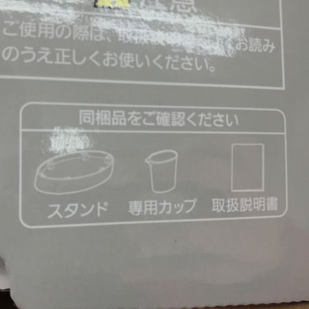   パナソニック 2WAY 衣類スチーマー NI-FS780-H