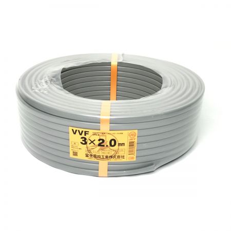  富士電線工業 VVFケーブル 3×2.0