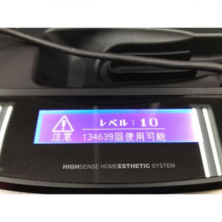  エムテック ケノン KE-NON シェーバー 脱毛器  NIPL-2080 バージョン7.2