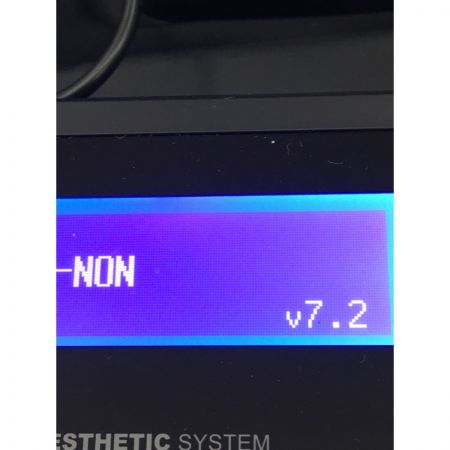  エムテック ケノン KE-NON シェーバー 脱毛器  NIPL-2080 バージョン7.2