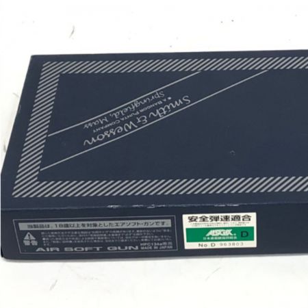  タナカ ガスブローバックガン SMITH&WESSON スミス&ウェツソン M29 Classic 8-3/8inch