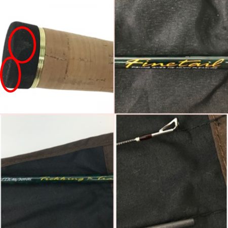  MajorCraft メジャークラフト ルアーロッド ロッドケース付属 5ピース ファインテール FTX-46/505UL