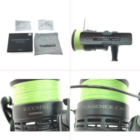  SHIMANO シマノ 18 エクスセンス CI4+ 4000MXG