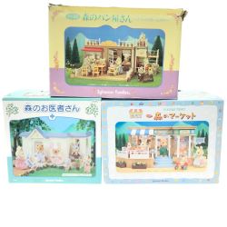 ▼▼  シルバニアファミリー お店 お人形 セット Bランク