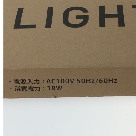  DARTSLIVE ダーツライブ製家庭用 ダーツボード用LED照明機器