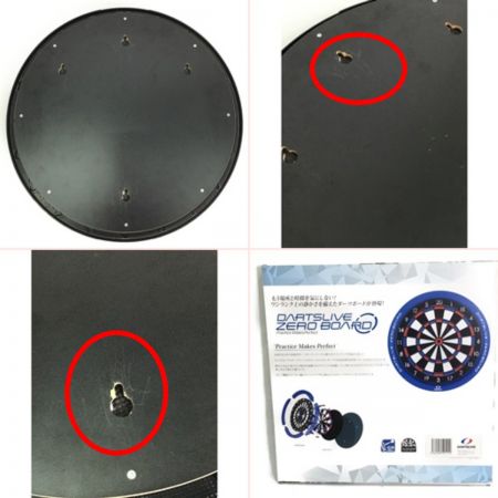  DARTSLIVE DARTSLIVE ZEROBOARD ダーツボード 15.5インチ ダーツマット付属