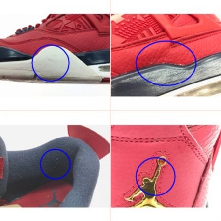  NIKE ナイキ AIR JORDAN 4 RETRO SE エアジョーダンレトロ CL1184-617 レッド