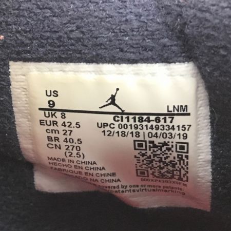  NIKE ナイキ AIR JORDAN 4 RETRO SE エアジョーダンレトロ CL1184-617 レッド