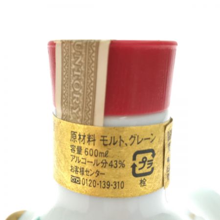 【北海道内限定発送】 ROYAL サントリーローヤル 干支ボトルシリーズ 2019年亥(いのしし)歳 43度 600ml 未開栓