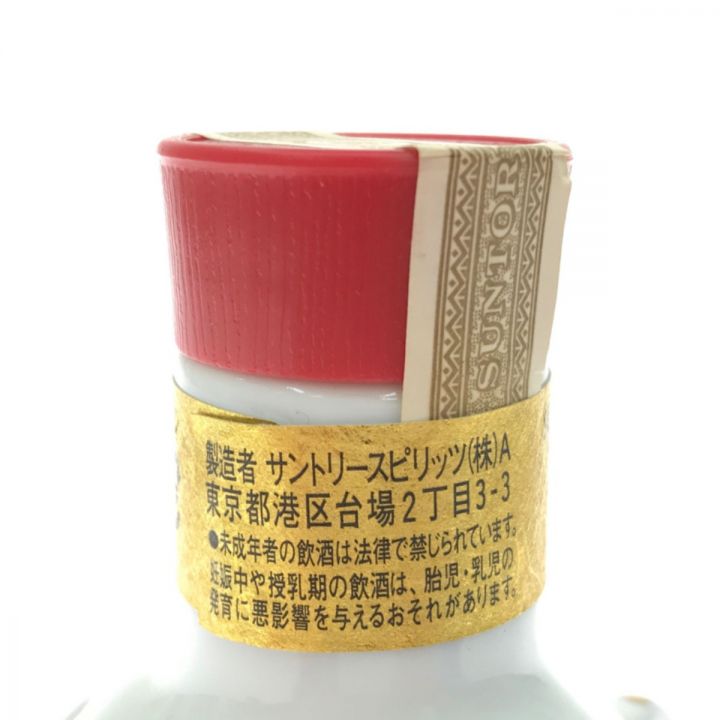 北海道内限定発送】 ROYAL サントリーローヤル 干支ボトルシリーズ 