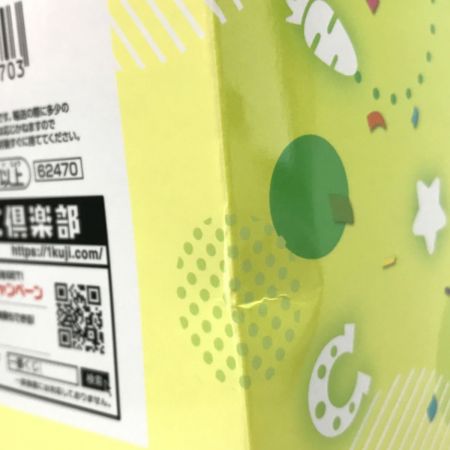  BANDAI 一番くじ ウマ娘プリティーダービー B賞 サトノダイヤモンドフィギュア